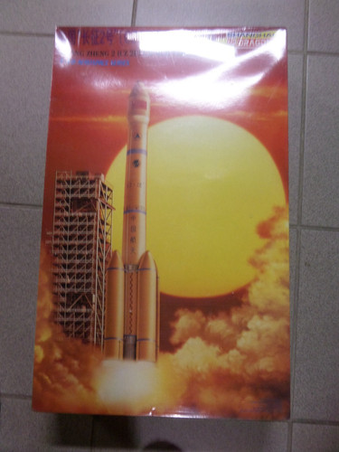 Chang zheng launch - 2,