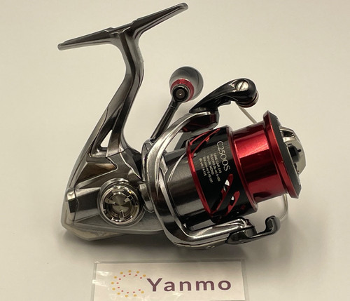 Shimano stradic ci4 - shimano, ci4+