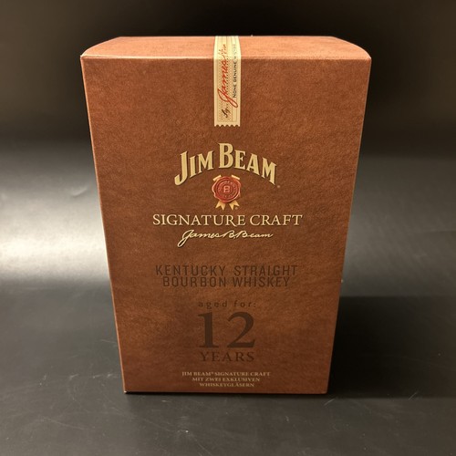 Jim beam signature craft - jim,