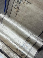 China SEIDE GEREINIGT