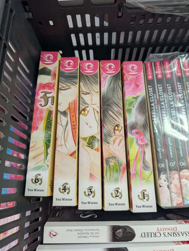 Manga fushigi yuugi 2in1 - fushigi,