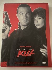 Hard to Kill - Uncut - Deutsch