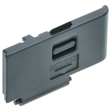 Ersatz Akkufachdeckel für