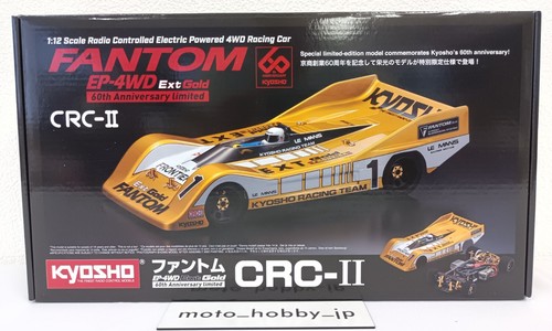 Kyosho fantom ep 4wd - kyosho,