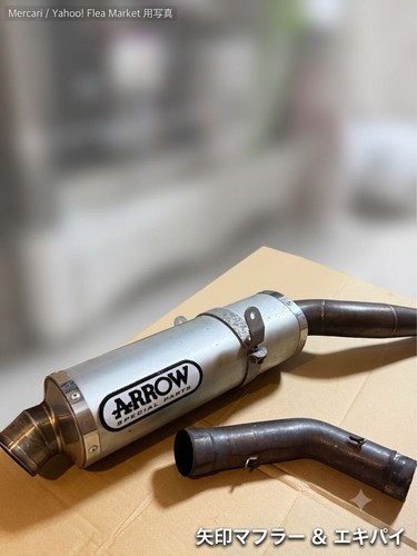 Arrow auspuff - arrow,
