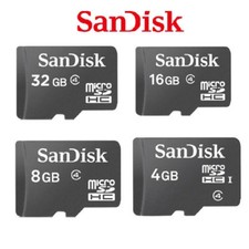 Sandisk Micro SD