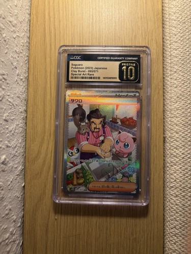 Cgc pokémon tcg - cgc,