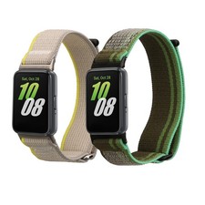 Sportarmband für Samsung