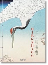 Hiroshige. One Hundred Famous