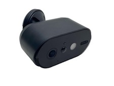 Überwachungskamera ABUS