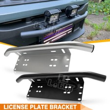 23 Zoll 59cm Kennzeichenhalter