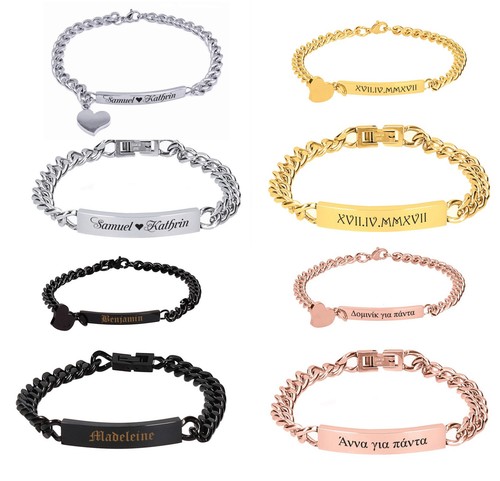 Edelstahl armband - edelstahl,