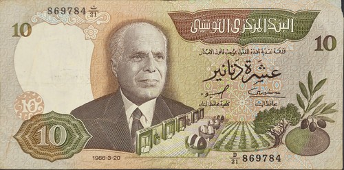 Tunesien banknote dinar p84 - tunesien,