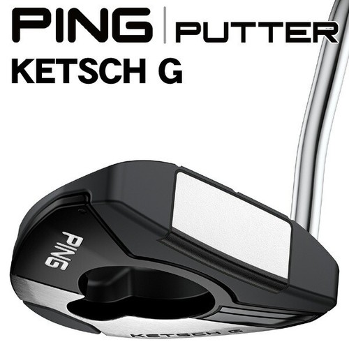 Neu ping 2024 ketsch - neu,