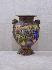 Japan Moriage Satsuma Design Keramik Vase - Drachen Handmade - Vintage - 21,5 cm