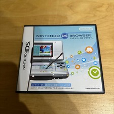 JAPANISCHER Nintendo DS -