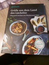 Kochbuch Vorwerk Thermomix GRÜSSE AUS DEM LAND DES LÄCHELNS China TM5 TM6 sk24