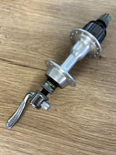 NOS Shimano Dura Ace