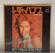 Penny McLean - Lady Bump -