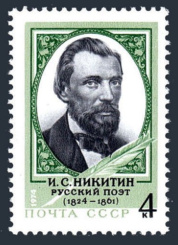Russia 4274 mnh michel 4313 - russia,