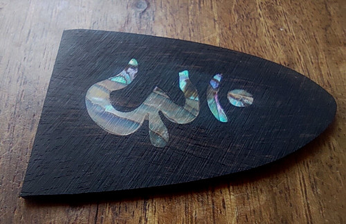 Truss rod cover - prs, gitarren