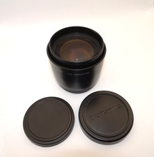 Olympus C-210 H.Q. Converter