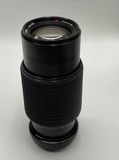 Tokina 80-200mm 1:4.5 Objektiv