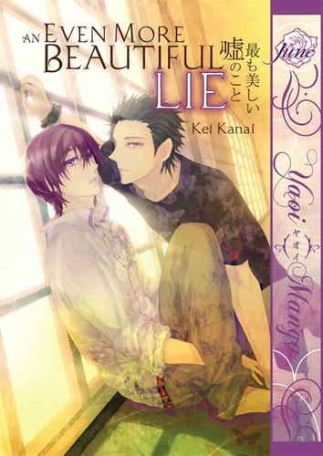 Even more beautiful - beautiful, lie