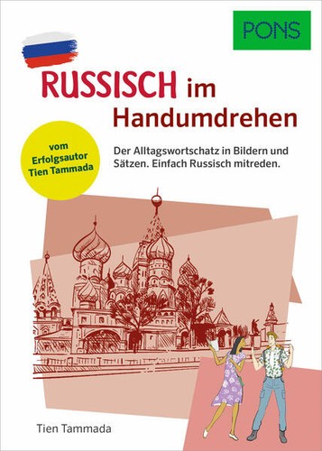Wortschatz russisch lernen - wortschatz,