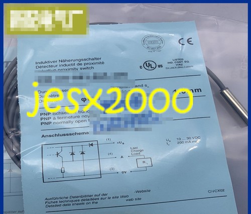 1pc new 603 065 220 - new, dw-ad-603-065-220
