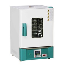 INKUBATOR BRUTSCHRANK INCUBATOR LABOR PRAXIS IB1