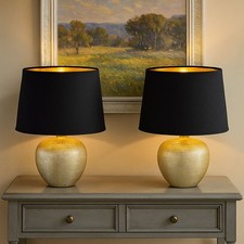 2x Tischleuchte Beistelllampe