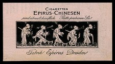 Alte werbung reklame 1902 - werbung,