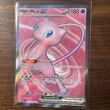 Pokémon TCG Mew EX 193/165