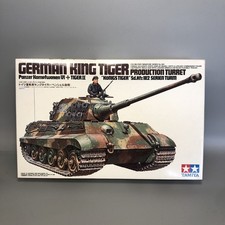 Tamiya 1:35 35164 German King