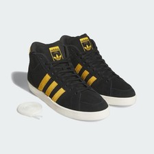 adidas Originals SUPERSKATE