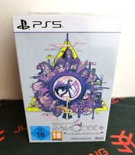 Master Detective Archives