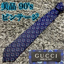 Gucci Krawatte Horsebit Muster