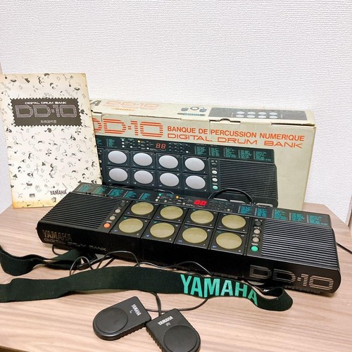 Rare vintage 1988 - 1988, dd-10