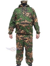 Russische Armee Militär Anzug