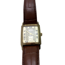 Rotary Salmon Sub-Dial Tank