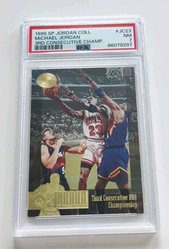 1995 michael jordan jc23 - sp, #jc23