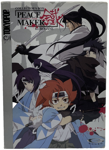 Peace maker kurogane - maker, /