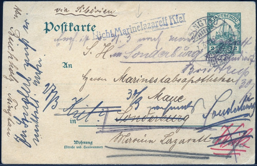 Kiautschou 1911 5 - kiautschou, p