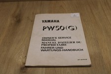 Yamaha PW 50(G)