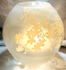 IKEA Knubbig Frosted Glass