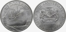 Singapur 10 Dollars 1975 Auf den 10. Jahrestag der Unabhängigkeit stglz