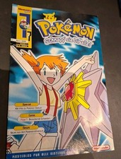 Nr. 7 Nintendo "Schnapp sie