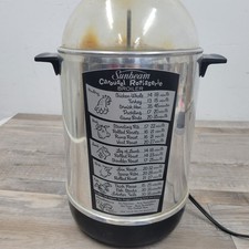 Vintage 1960s Sunbeam Carousel