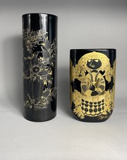 2x große " Rosenthal Björn Wiinblad " Porzellan Vase vergoldet Schwarz Gold